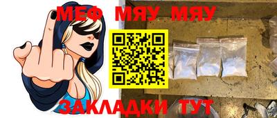 метадон Ликино-Дулёво