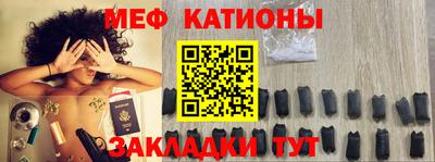 кокс Лесосибирск