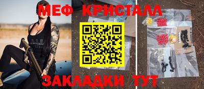 кокс Лесосибирск