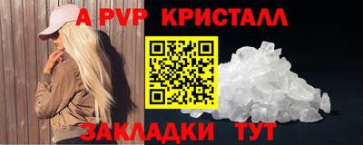 кокс Лесосибирск