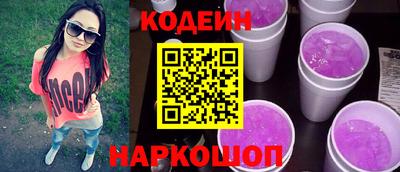 кокс Лесосибирск