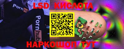 метадон Ликино-Дулёво