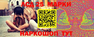 метадон Ликино-Дулёво