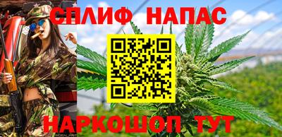 кокс Лесосибирск