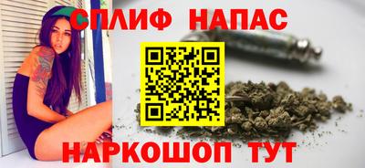 кокс Лесосибирск