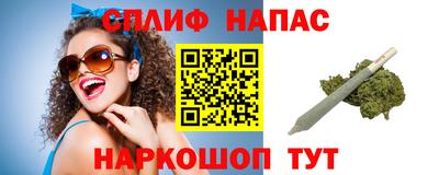 кокс Лесосибирск