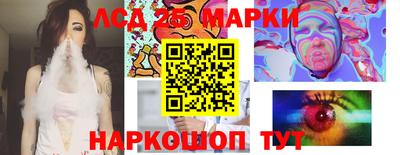 метадон Ликино-Дулёво