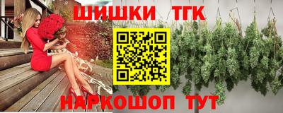 мяу мяу мука Ливны