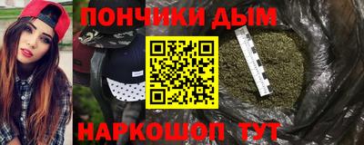 кокс Лесосибирск