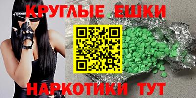 кокс Лесосибирск