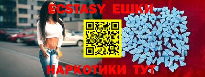 кокс Лесосибирск