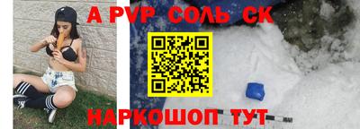 метадон Ликино-Дулёво