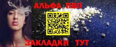 кокс Лесосибирск