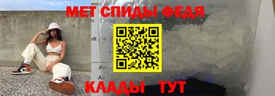 метадон Ликино-Дулёво
