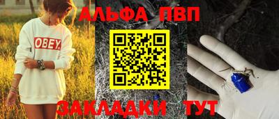 кокс Лесосибирск