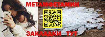 кокс Лесосибирск
