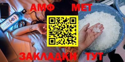 метадон Ликино-Дулёво