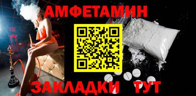 кокс Лесосибирск
