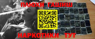метадон Ликино-Дулёво