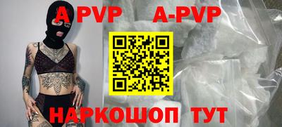 метадон Ликино-Дулёво