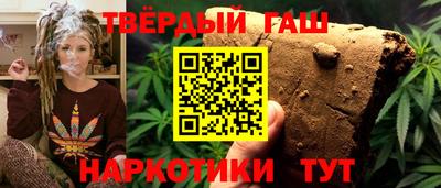 метадон Ликино-Дулёво