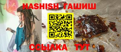 кокс Лесосибирск