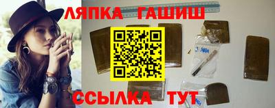 метадон Ликино-Дулёво