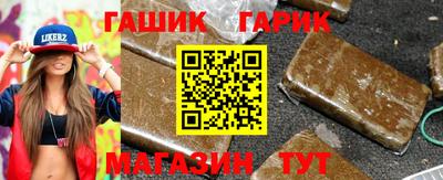 метадон Ликино-Дулёво