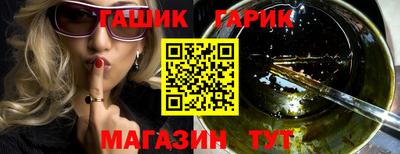 метадон Ликино-Дулёво