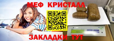 метадон Ликино-Дулёво
