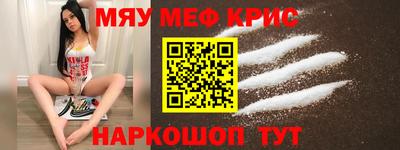 метадон Ликино-Дулёво