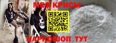 кокс Лесосибирск